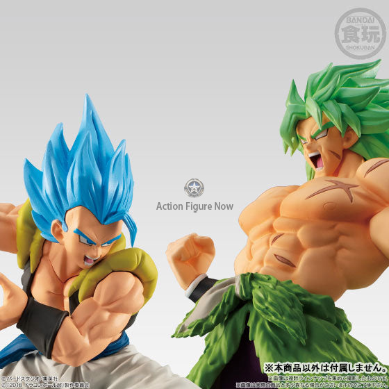 Dragon Ball Super Broly - Broly SSJ - Candy Toy - Dragon Ball STYLING