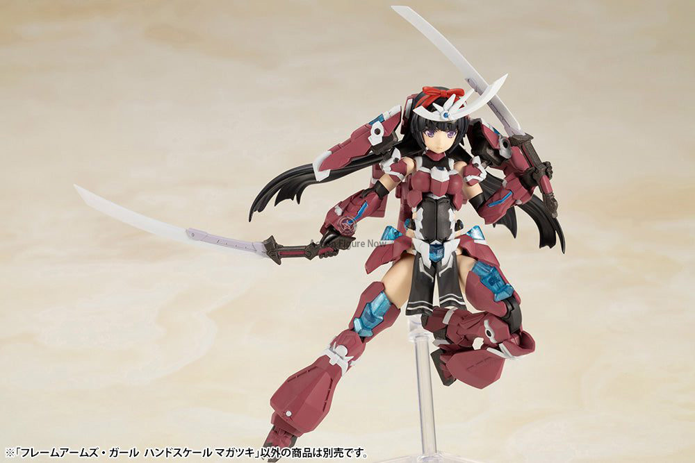 Frame Arms Girl Magatsuki Hand Scale Model Kit Frame Arms Girl Magatsuki Hand Scale Model Kit
