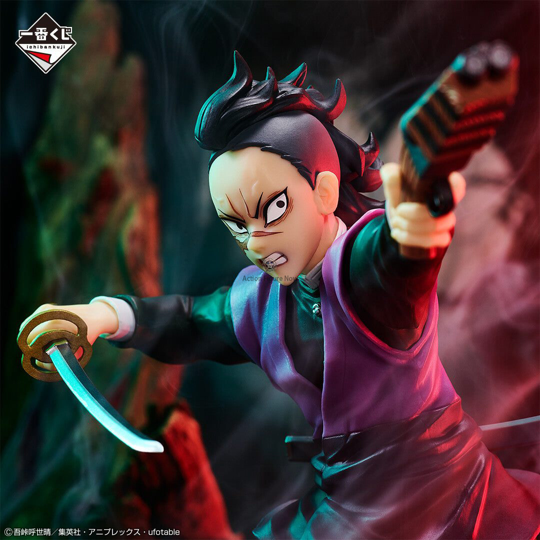 Kimetsu no Yaiba - Shinazugawa Genya - Ichiban Kuji Kimetsu no Yaiba Kimetsu no Yaiba - Shinazugawa Genya - Ichiban Kuji Kimetsu no Yaiba