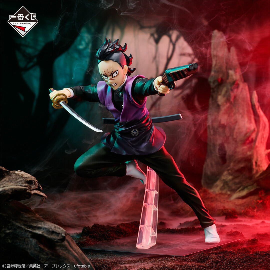 Kimetsu no Yaiba - Shinazugawa Genya - Ichiban Kuji Kimetsu no Yaiba Kimetsu no Yaiba - Shinazugawa Genya - Ichiban Kuji Kimetsu no Yaiba