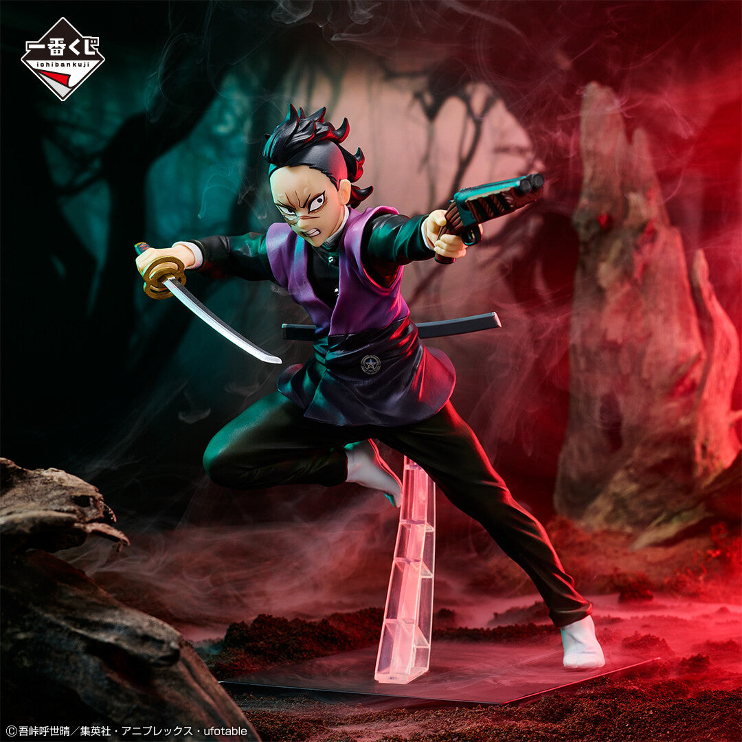 Kimetsu no Yaiba - Shinazugawa Genya - Ichiban Kuji Kimetsu no Yaiba