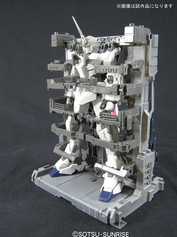 MG Unicorn Gundam HD Color + MS Cage