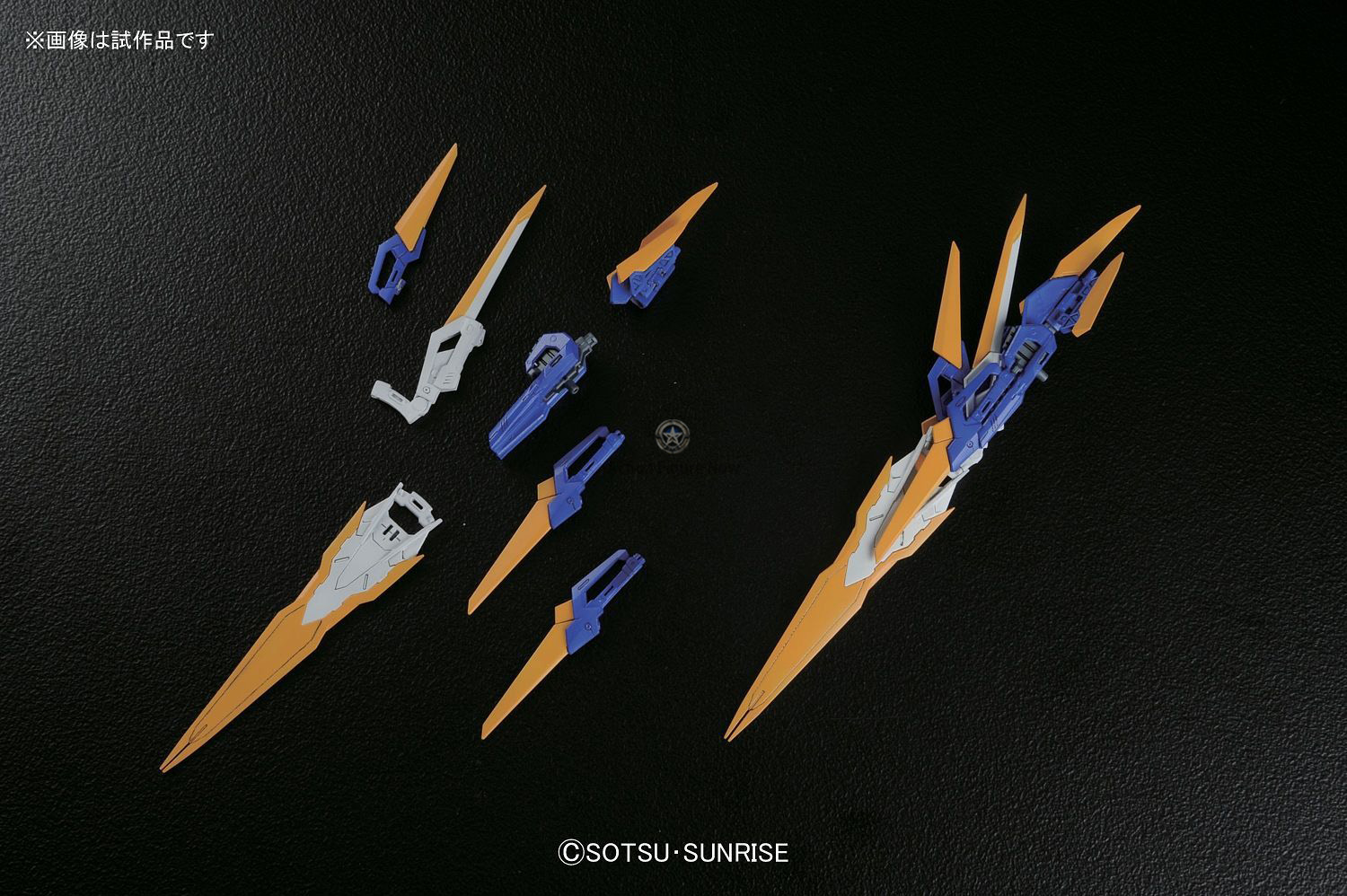 MG Gundam Astray Blue Frame D