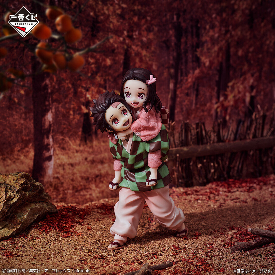 Kimetsu no Yaiba - Kamado Nezuko - Kamado Tanjirou - Ichiban Kuji Kime
