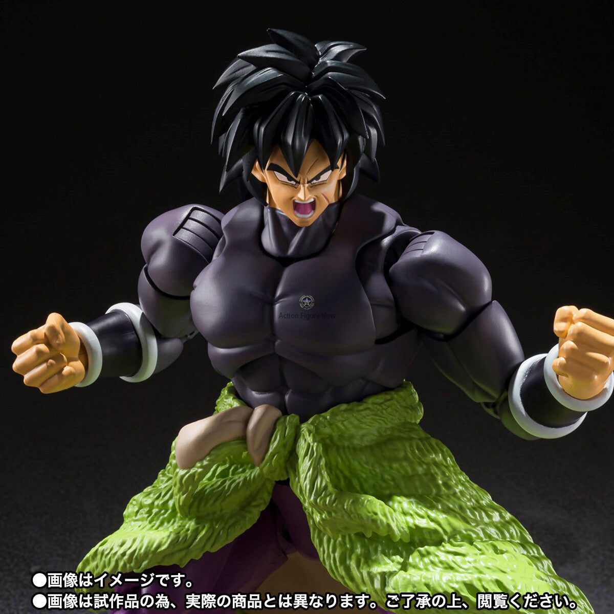 Dragon Ball Super Super Hero - Broly - S.H.Figuarts - SUPER HERO Dragon Ball Super Super Hero - Broly - S.H.Figuarts - SUPER HERO