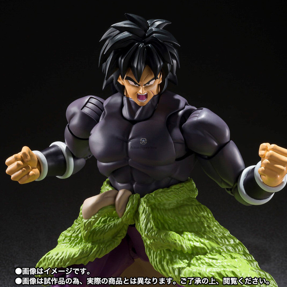 Dragon Ball Super Super Hero - Broly - S.H.Figuarts - SUPER HERO