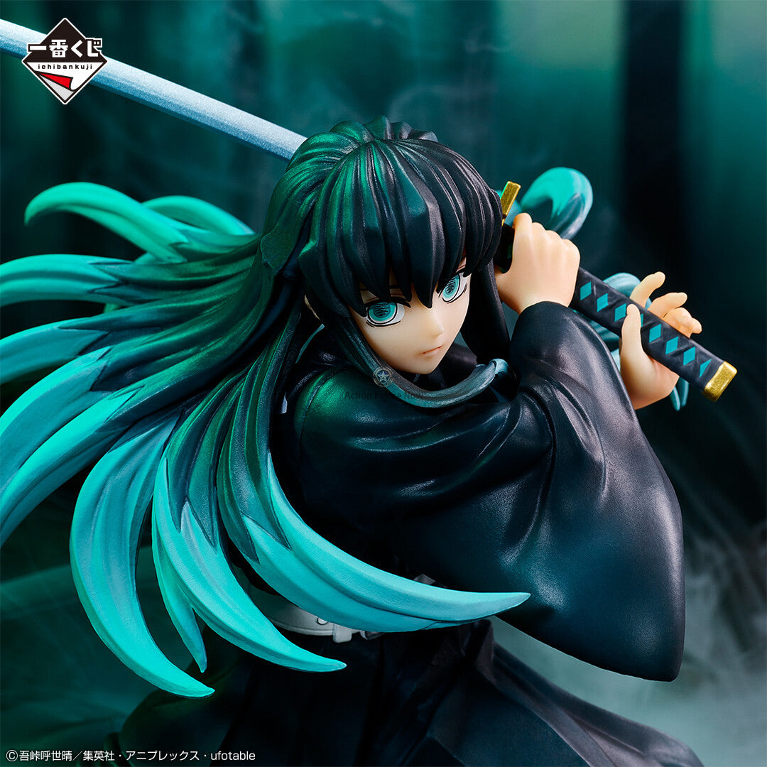 Kimetsu no Yaiba - Tokitou Muichirou - Ichiban Kuji Kimetsu no Yaiba