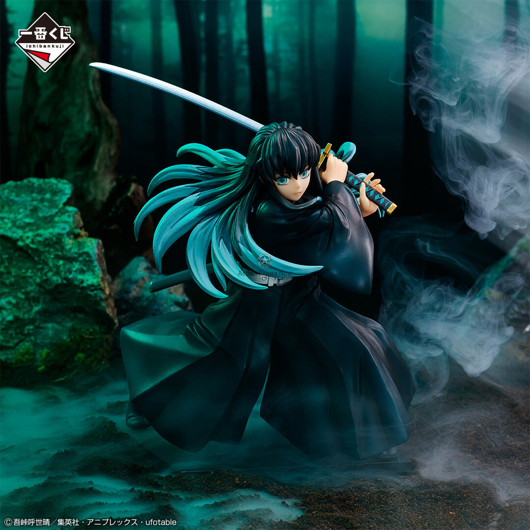Kimetsu no Yaiba - Tokitou Muichirou - Ichiban Kuji Kimetsu no Yaiba
