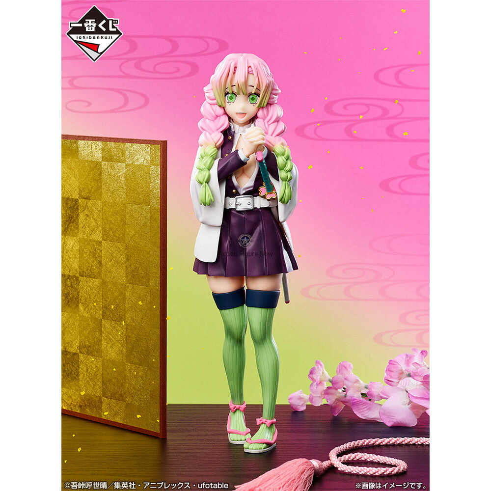 Kimetsu no Yaiba - Kanroji Mitsuri - Ichiban Kuji Kimetsu no Yaiba Iza