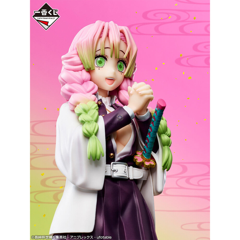 Kimetsu no Yaiba - Kanroji Mitsuri - Ichiban Kuji Kimetsu no Yaiba Iza