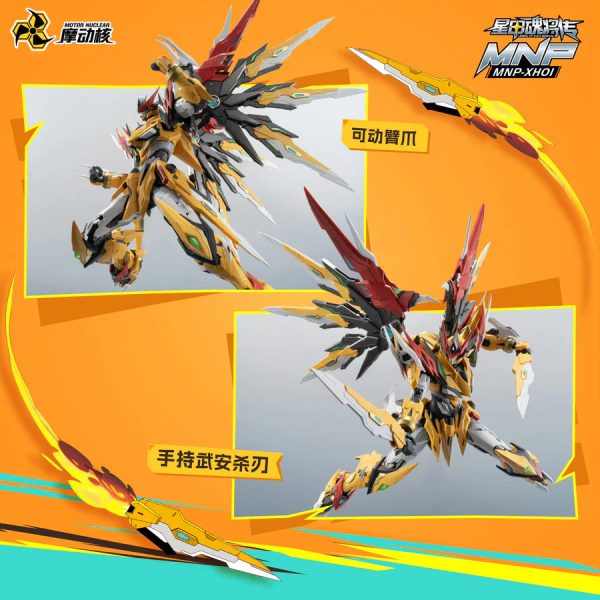 Motor Nuclear MNP-XH01 Bai-Qi 1/72 Scale Model Kit