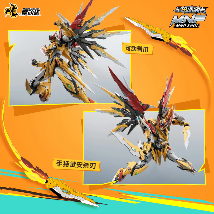Motor Nuclear MNP-XH01 Bai-Qi 1/72 Scale Model Kit