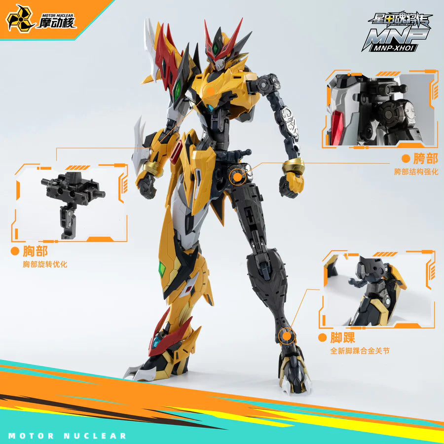 Motor Nuclear MNP-XH01 Bai-Qi 1/72 Scale Model Kit