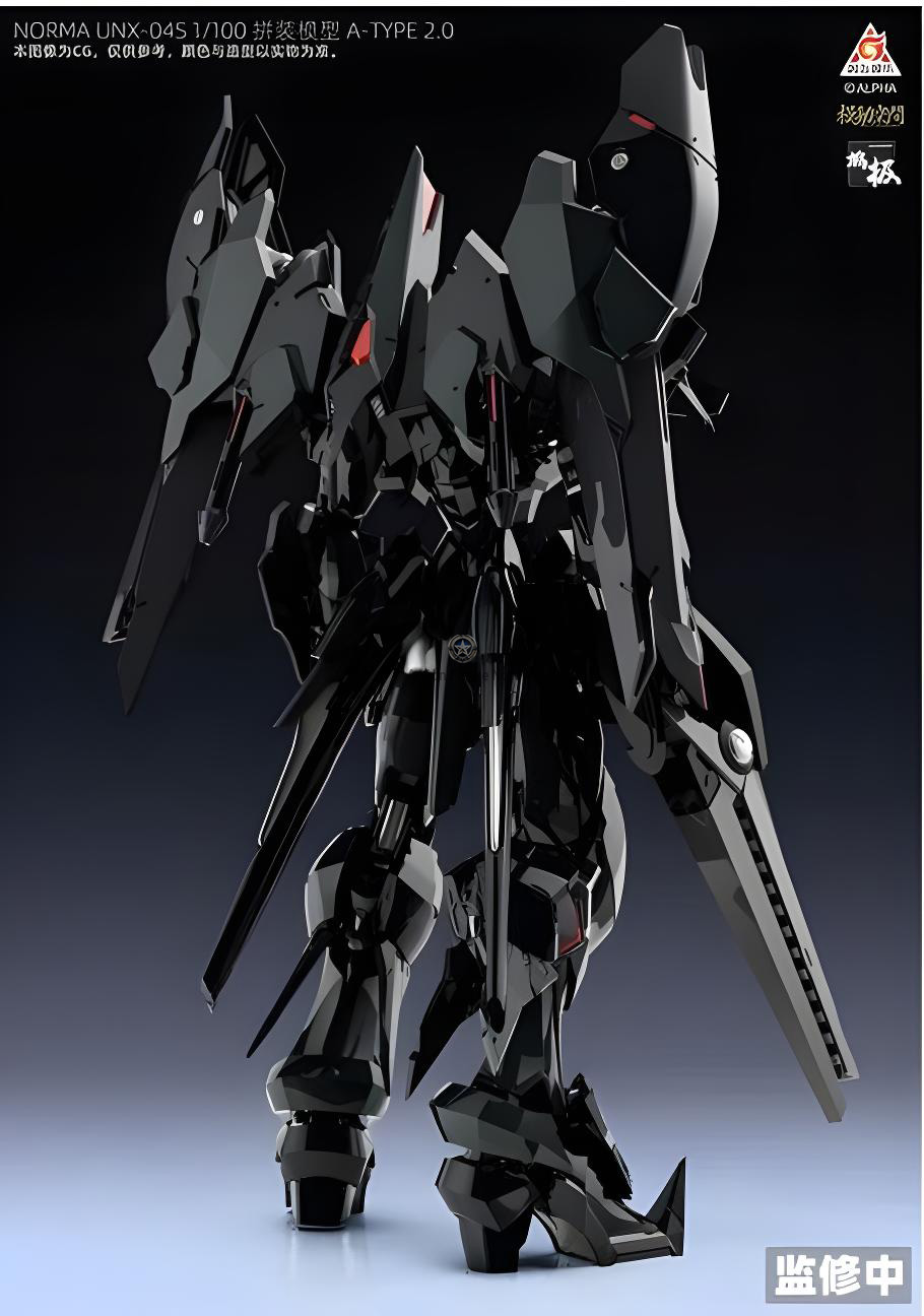 Kainar Asy-Tac Fronteer Norma UNX-04S A-Type 2.0 1/100 Scale Model Kit