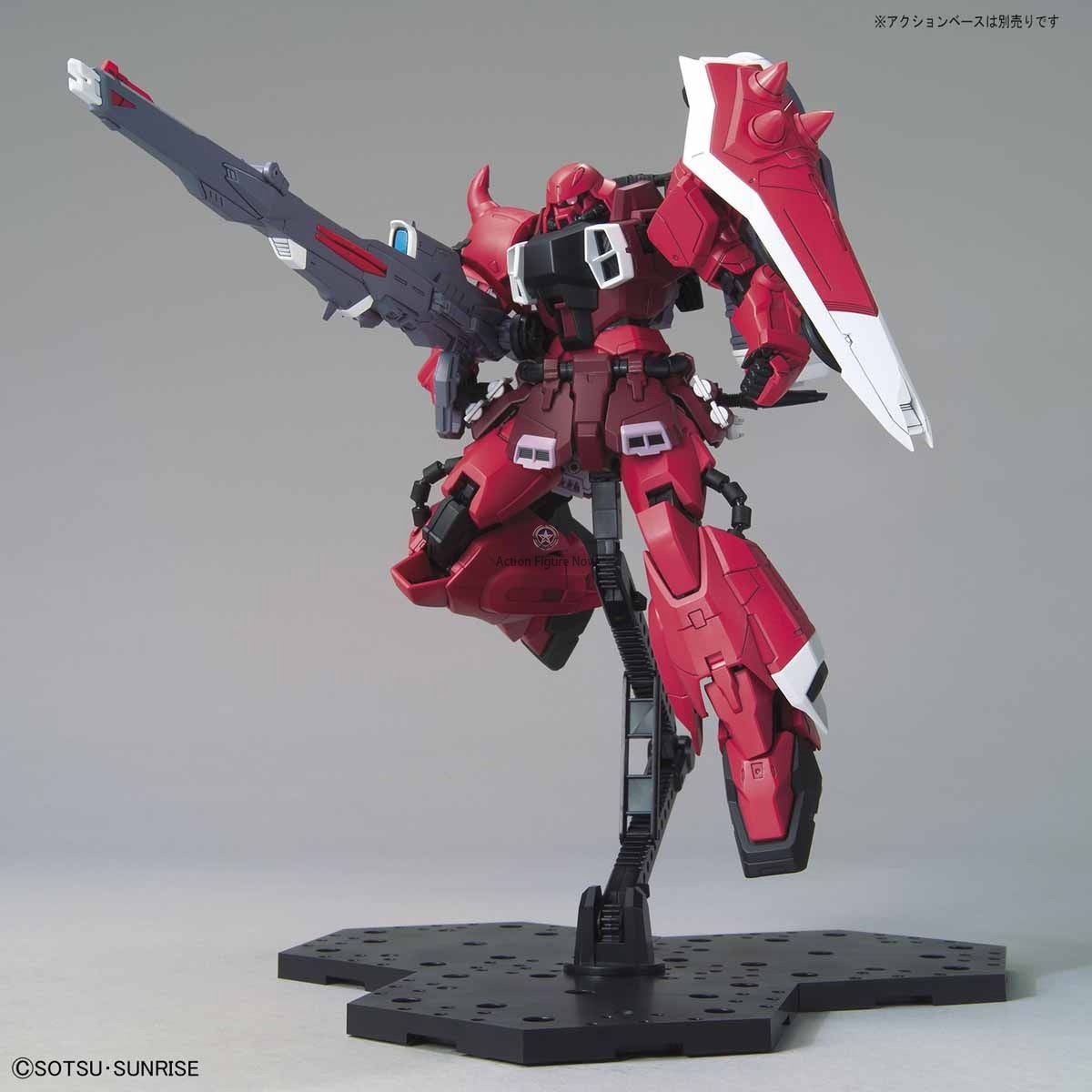 MG Gunner Zaku Warrior (Lunamaria Hawke Custom)