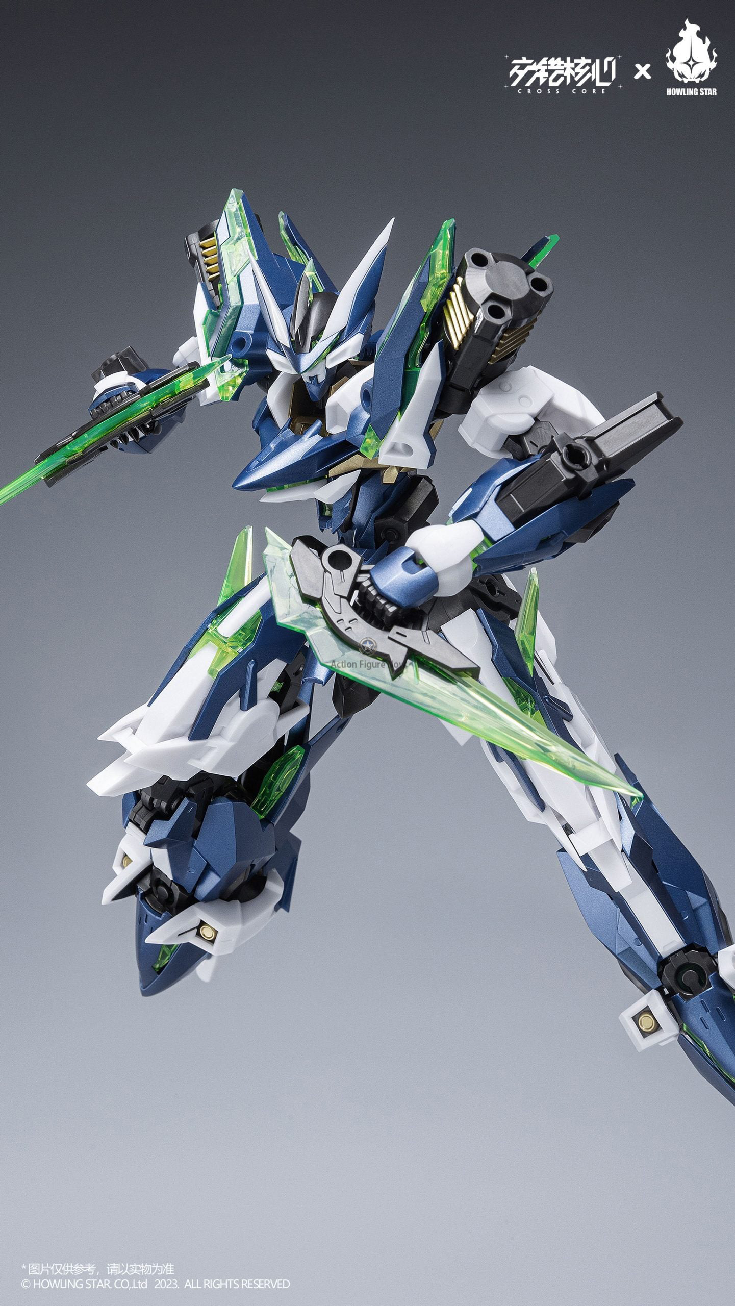 Cross Core - CZ-12A KISHIN Nebula 1/100 Model Kit