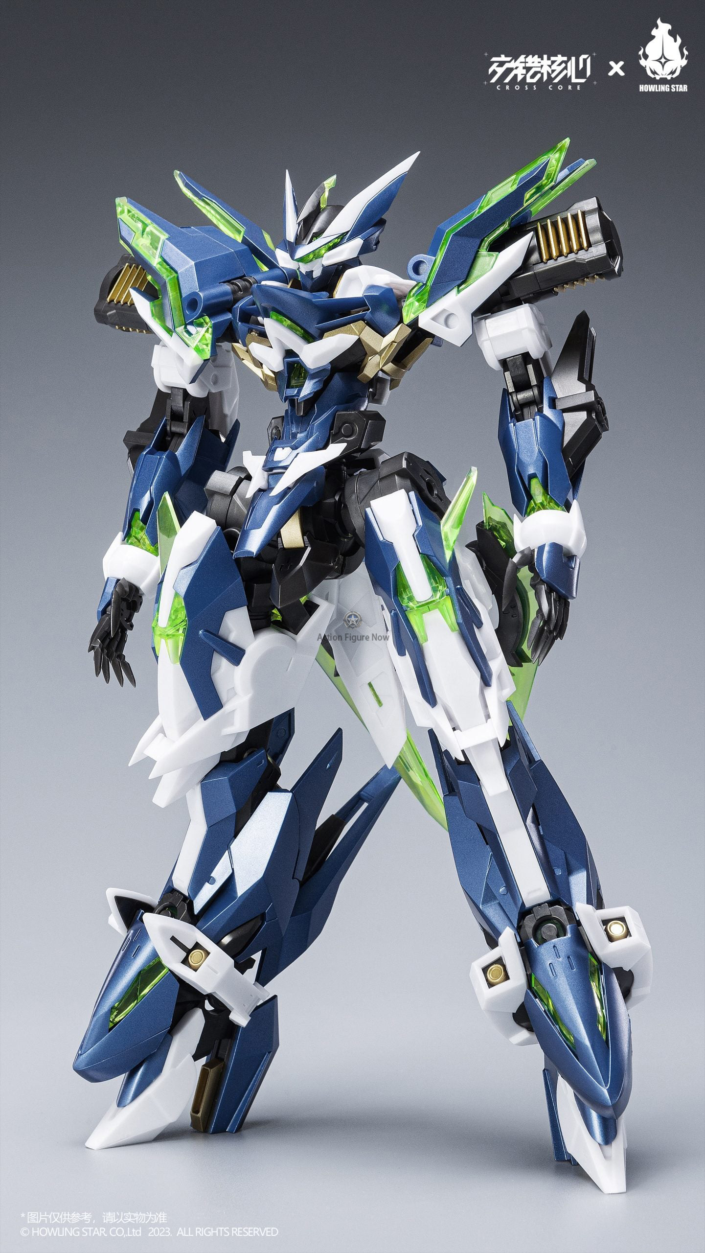 Cross Core - CZ-12A KISHIN Nebula 1/100 Model Kit