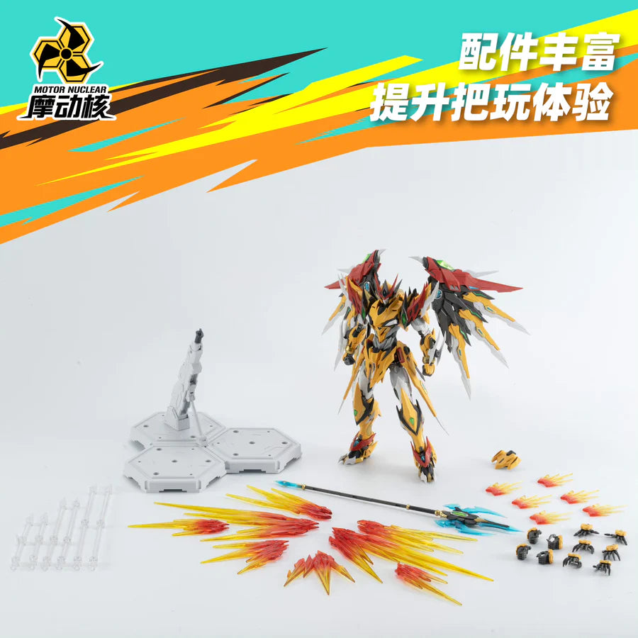 Motor Nuclear MNP-XH01 Bai-Qi 1/72 Scale Model Kit