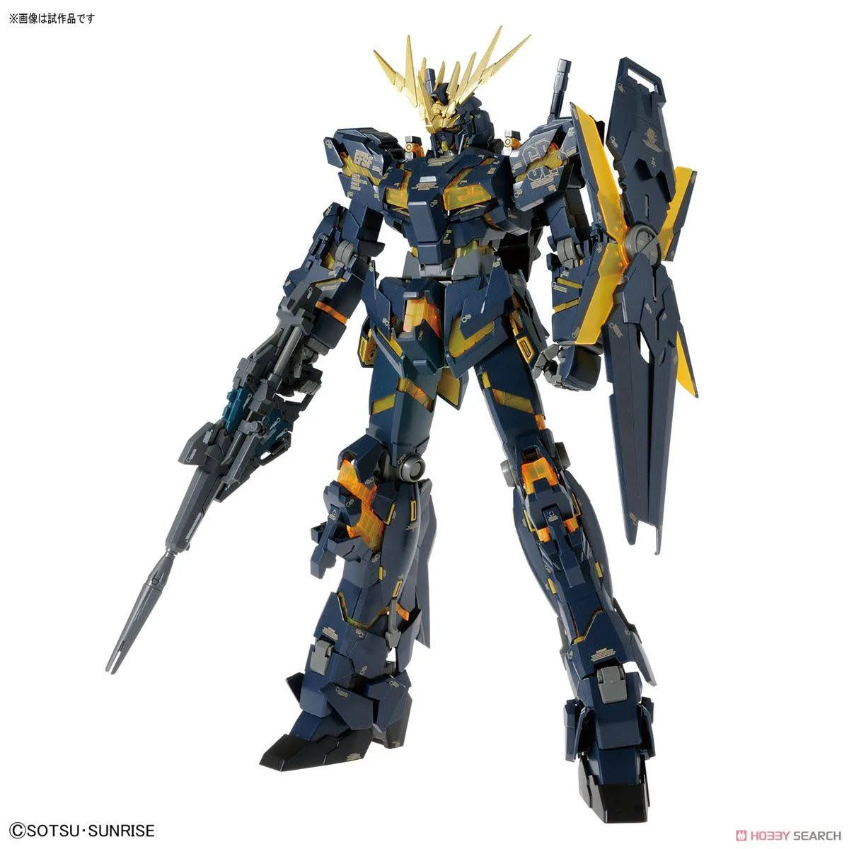 MG Unicorn Gundam 02 Banshee Ver.KA