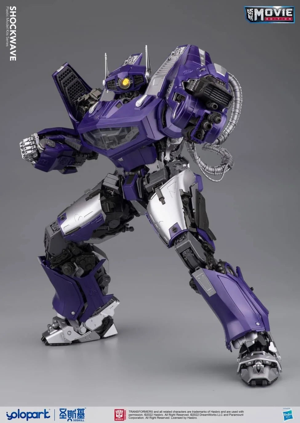 Transformers: 