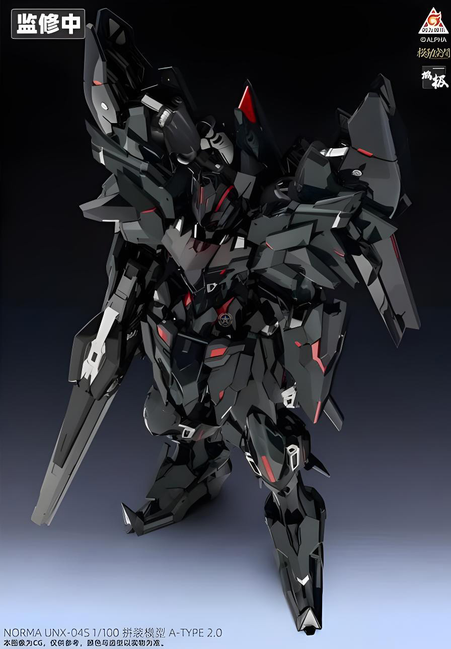 Kainar Asy-Tac Fronteer Norma UNX-04S A-Type 2.0 1/100 Scale Model Kit