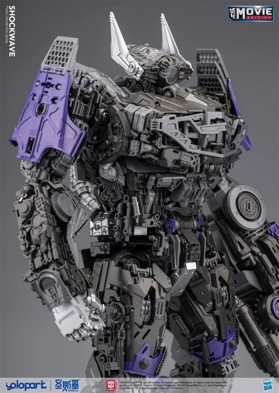 Transformers: 