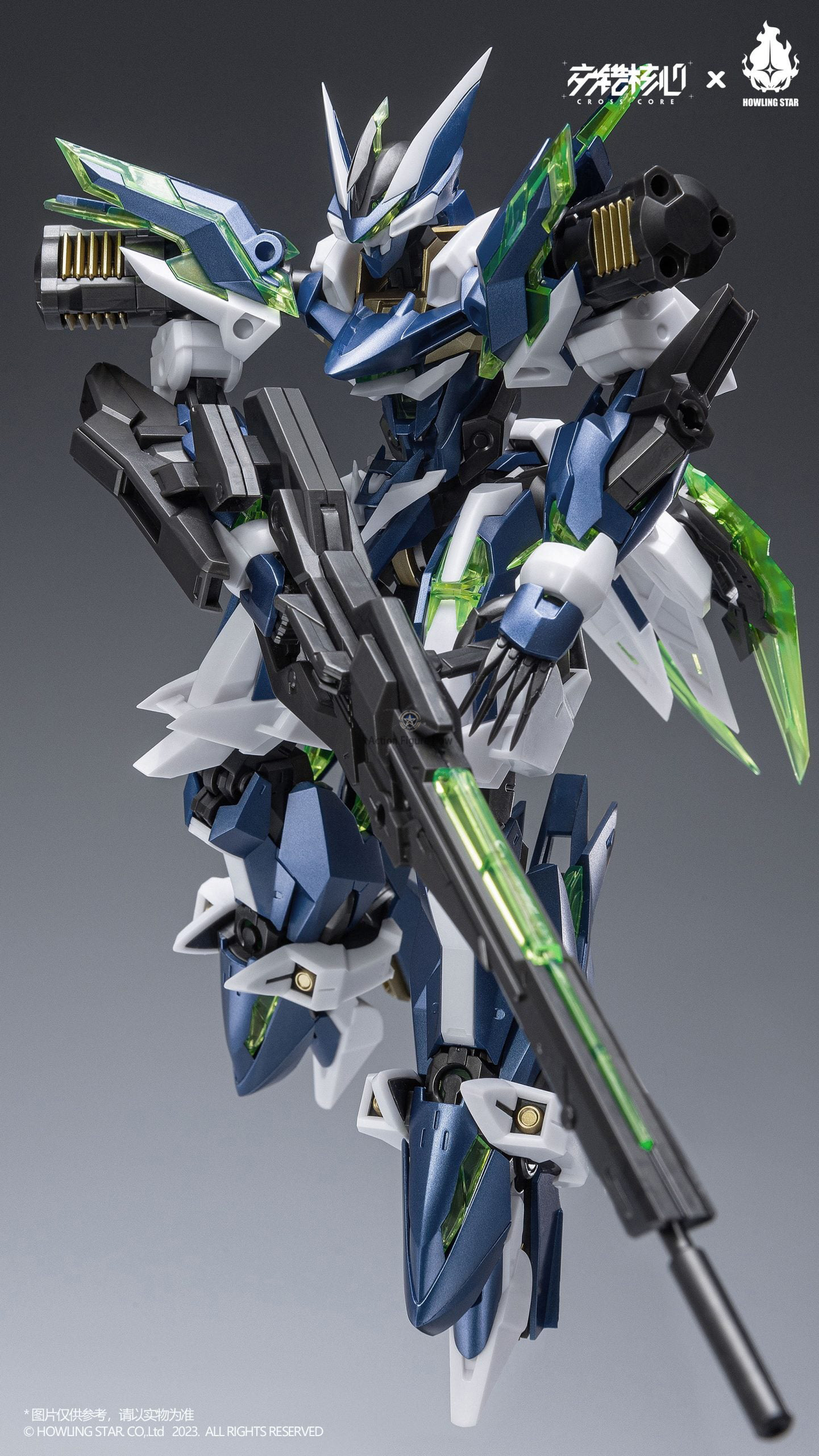 Cross Core - CZ-12A KISHIN Nebula 1/100 Model Kit