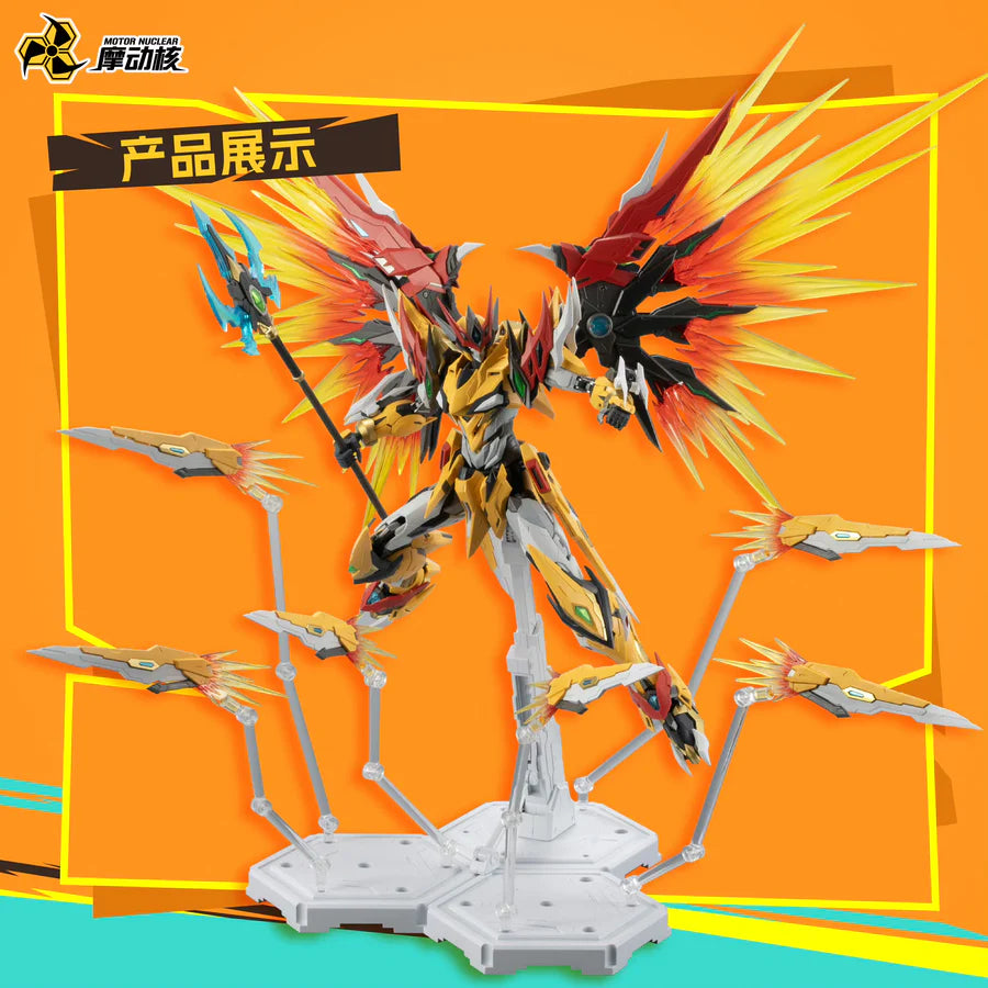Motor Nuclear MNP-XH01 Bai-Qi 1/72 Scale Model Kit
