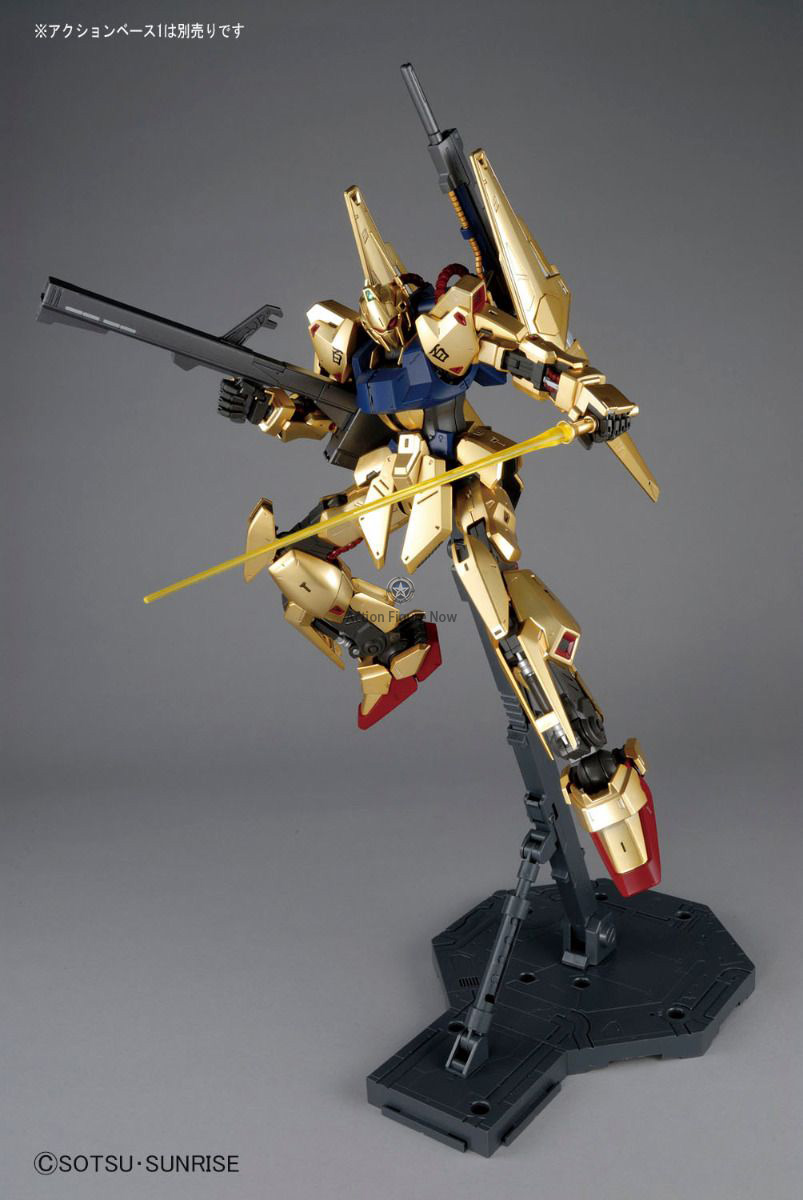 MG Hyaku-Shiki Version 2.0