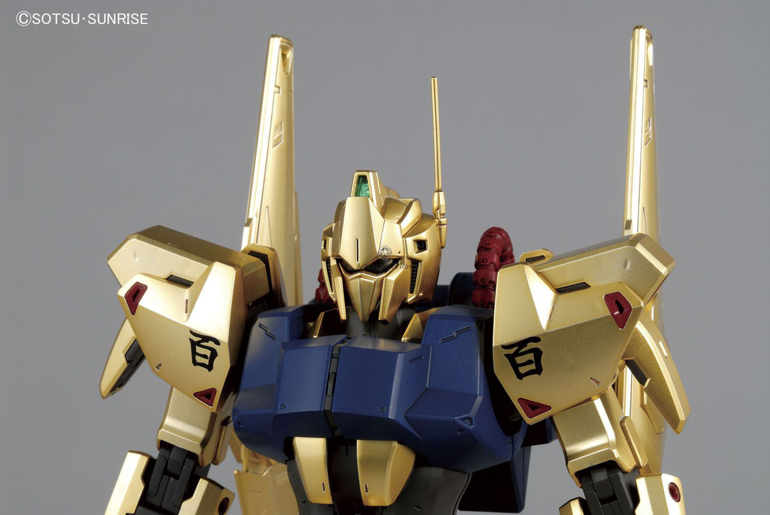 MG Hyaku-Shiki Version 2.0