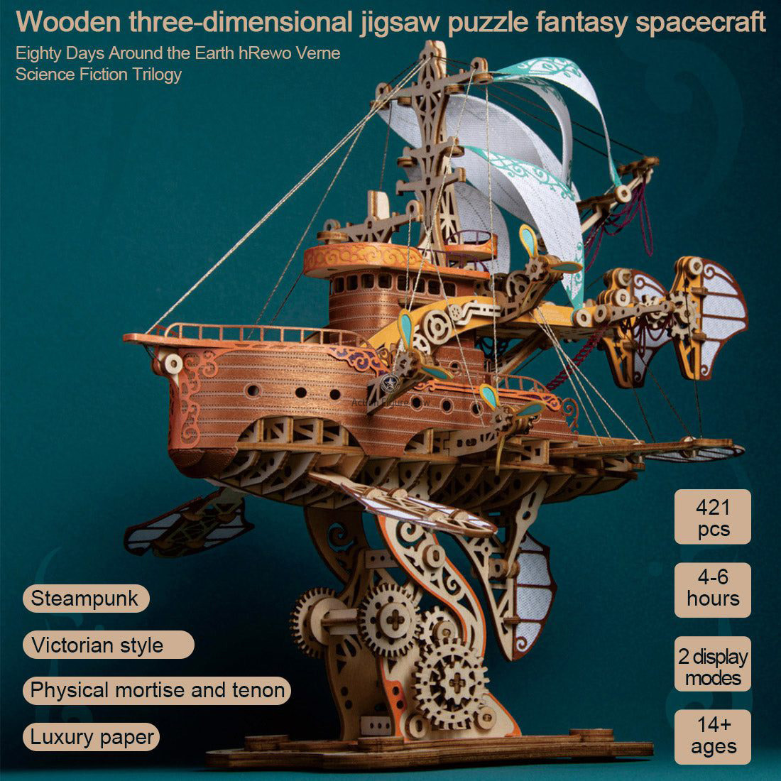 4pcs Fantasy Steampunk Spaceship 3D DIY Wooden Puzzle 4pcs Fantasy Steampunk Spaceship 3D DIY Wooden Puzzle