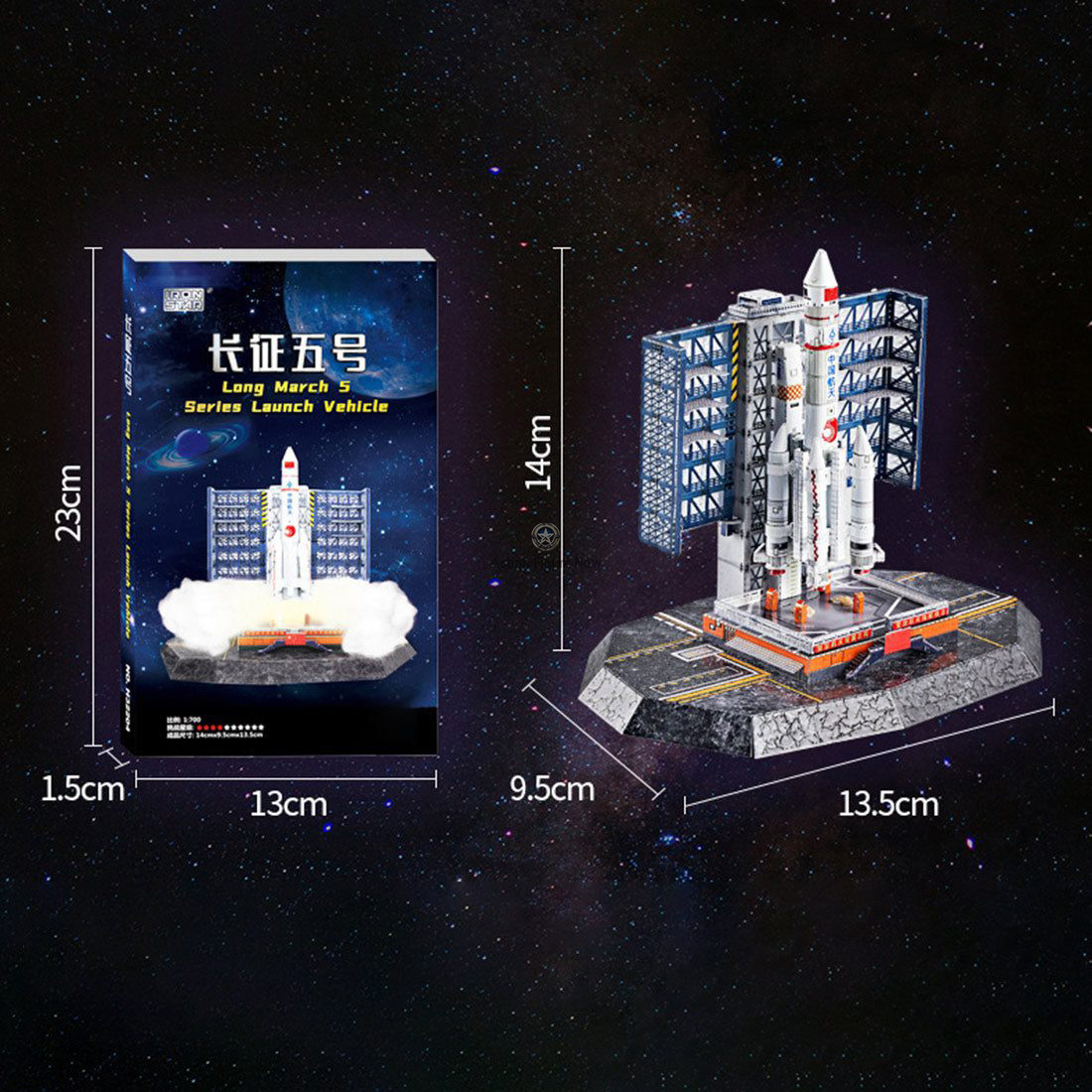 72-Pcs 3D Metal Assembly Model DIY Spacecraft Model of The Long March 5 72-Pcs 3D Metal Assembly Model DIY Spacecraft Model of The Long March 5