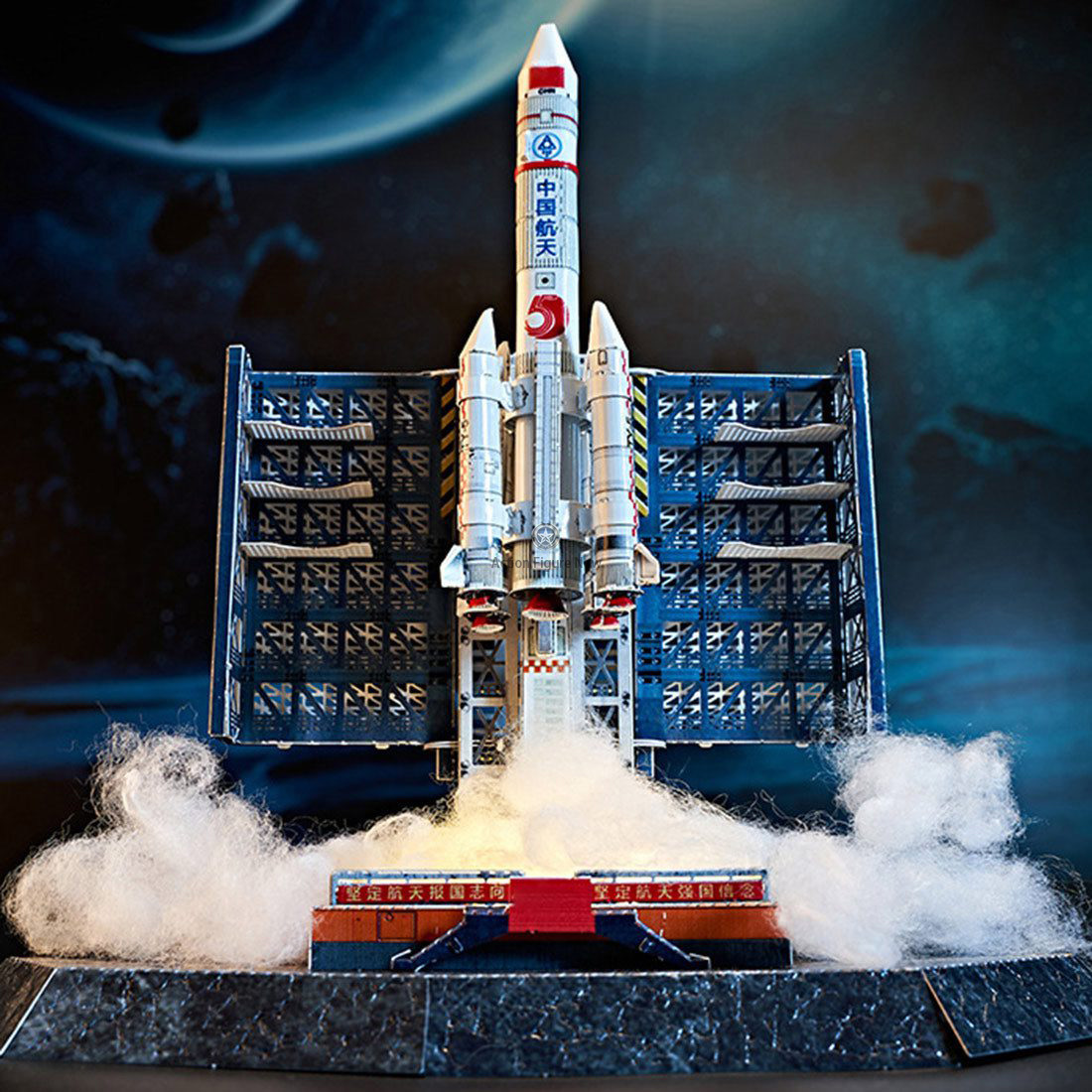 72-Pcs 3D Metal Assembly Model DIY Spacecraft Model of The Long March 5 72-Pcs 3D Metal Assembly Model DIY Spacecraft Model of The Long March 5