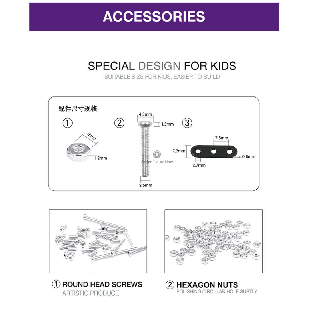 DIY Ferris Wheel Screwdriver Assembly Puzzle Metal Mechanical Model Toy for Adults and Kids, 571 Piece DIY Ferris Wheel Screwdriver Assembly Puzzle Metal Mechanical Model Toy for Adults and Kids, 571 Piece