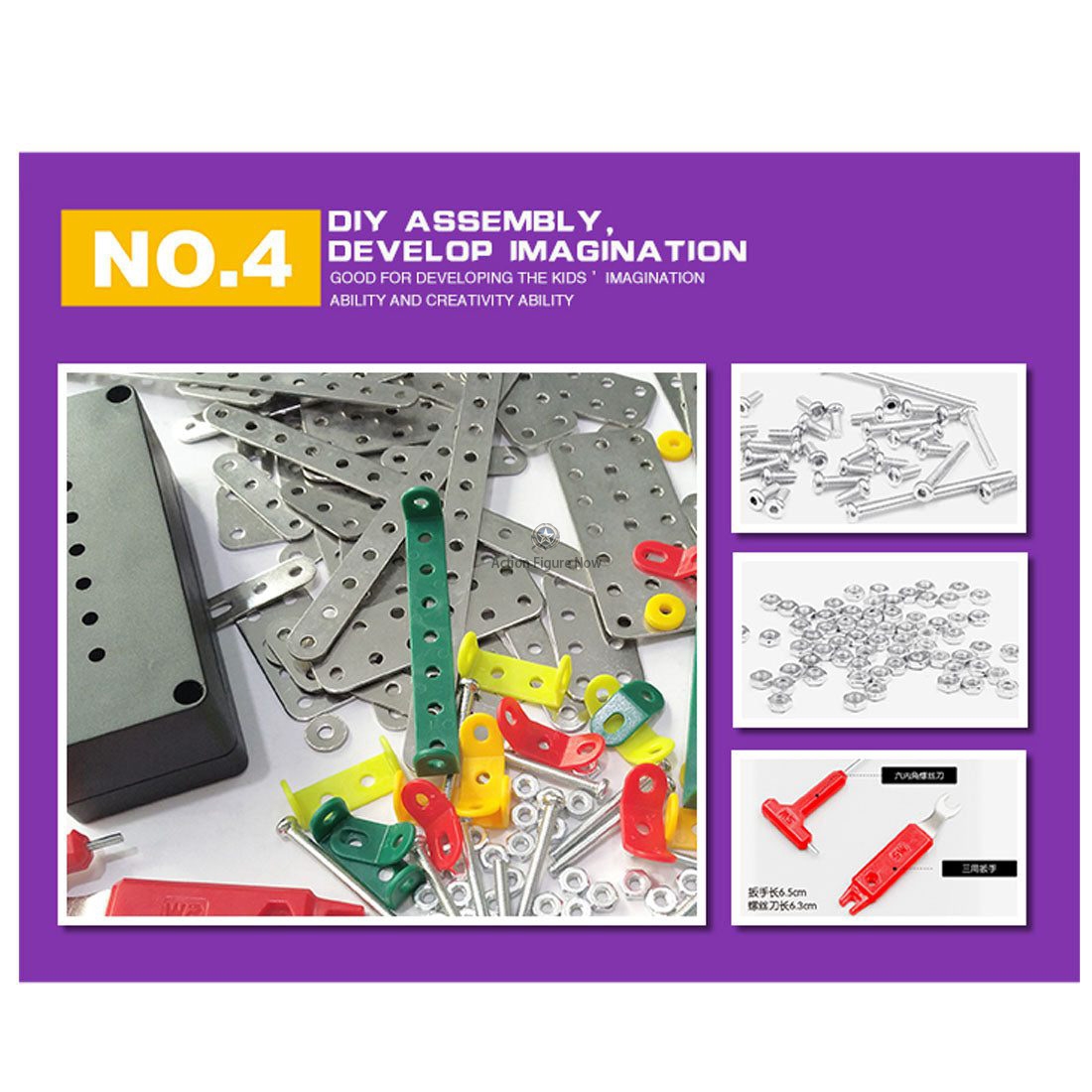 DIY Ferris Wheel Screwdriver Assembly Puzzle Metal Mechanical Model Toy for Adults and Kids, 571 Piece DIY Ferris Wheel Screwdriver Assembly Puzzle Metal Mechanical Model Toy for Adults and Kids, 571 Piece
