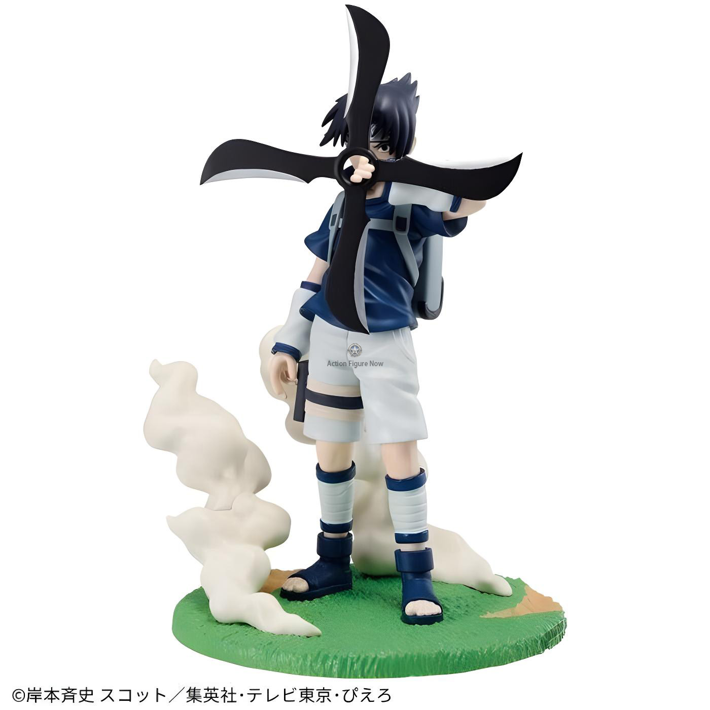 Banpresto Naruto Memorable Saga Sasuke Uchiha Figure JAPAN OFFCIAL