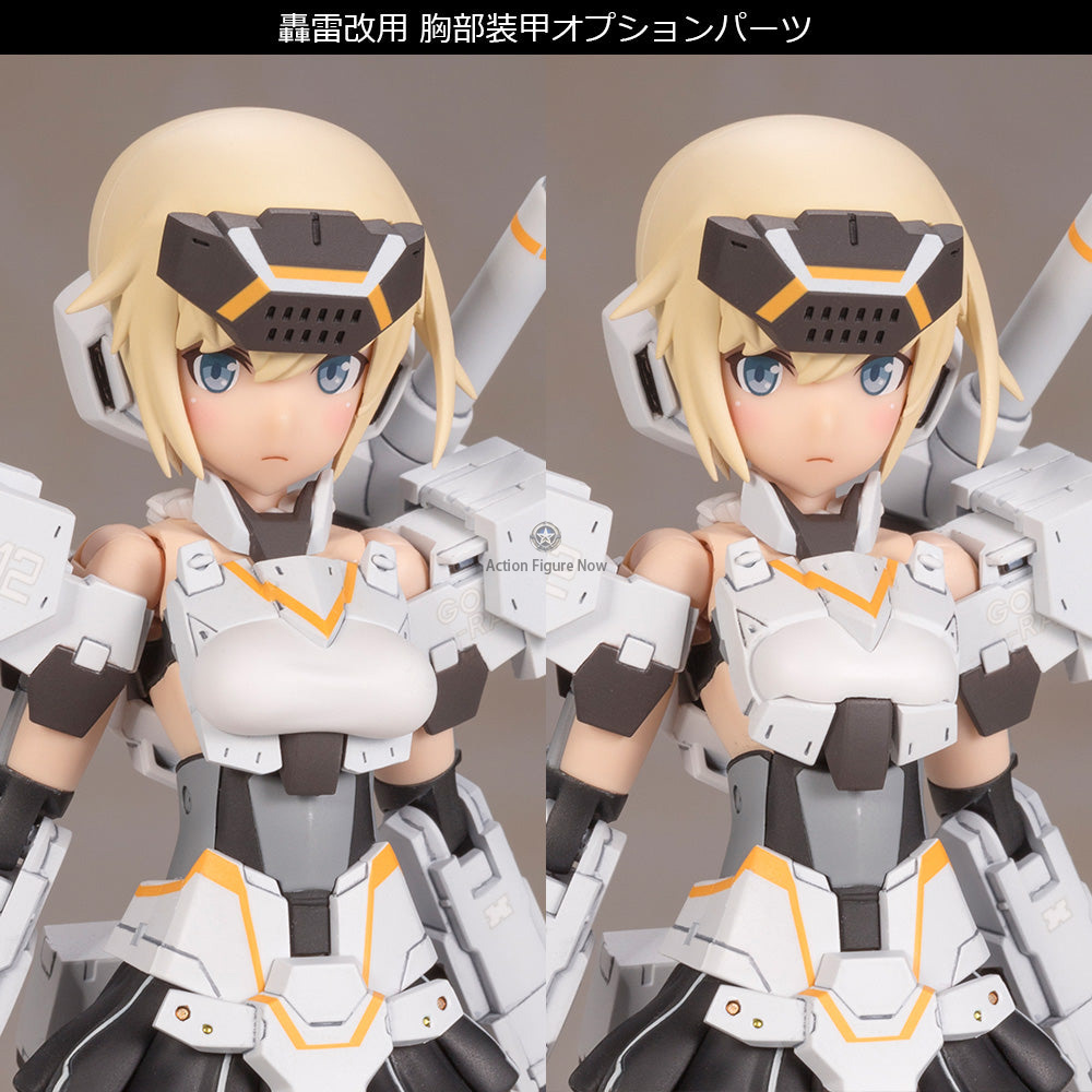 FRAMEARMS GIRL GOURAI-KAI [WHITE] Ver.2