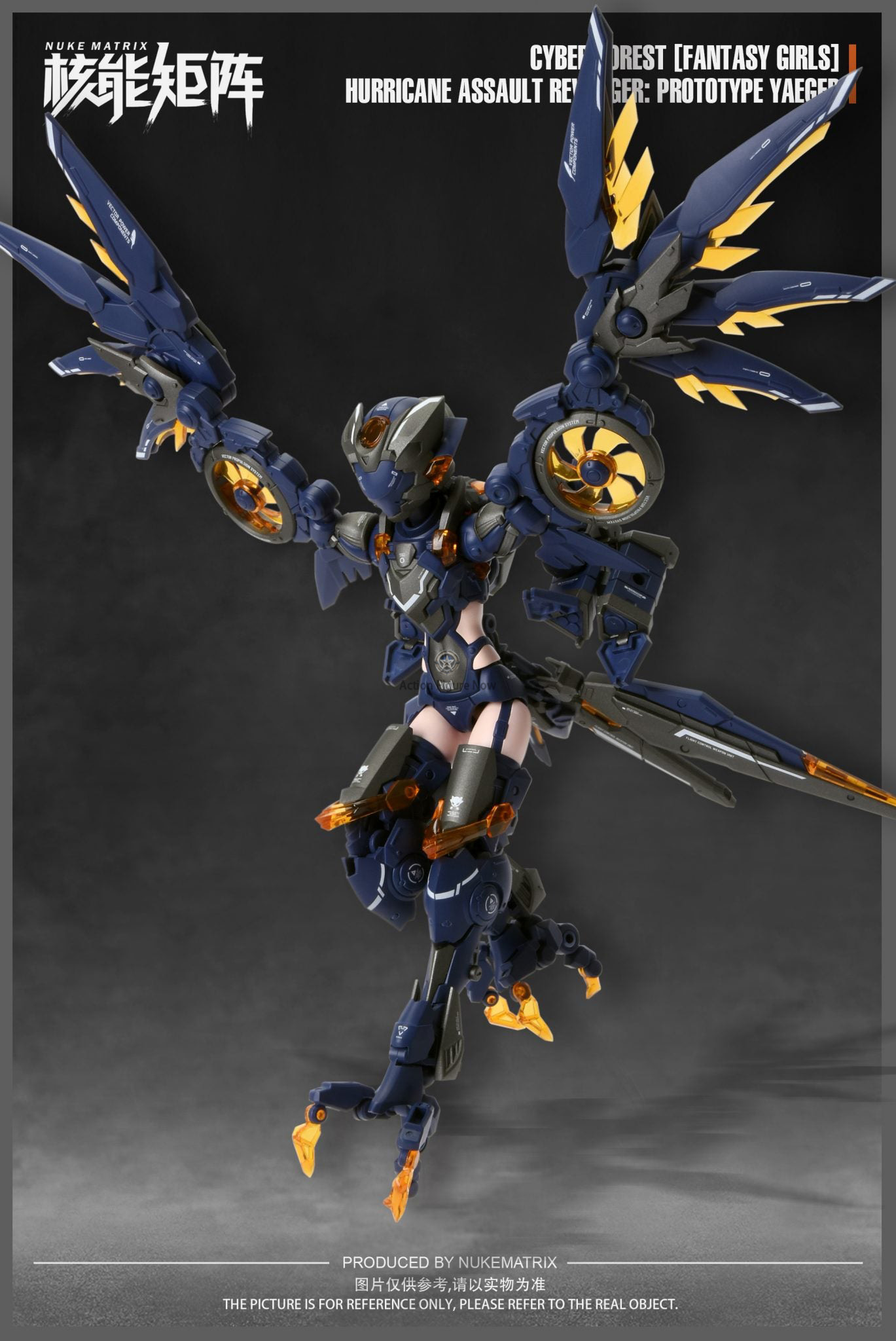 Cyber Forest Fantasy Girls Hurricane Assault Revenger (Prototype Yaeger) Model Kit