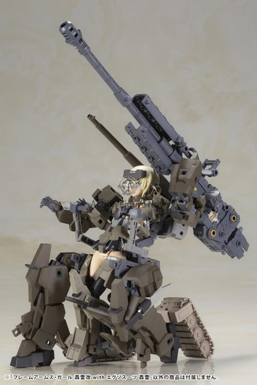 Frame Arms Girl Gourai-Kai with Exosuit Gourai Model Kit