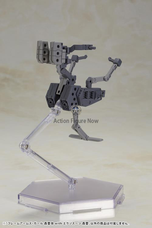 Frame Arms Girl Gourai-Kai with Exosuit Gourai Model Kit