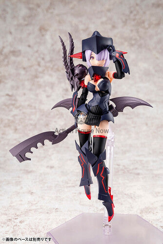 Megami Device Bullet Knights Executioner Model Kit