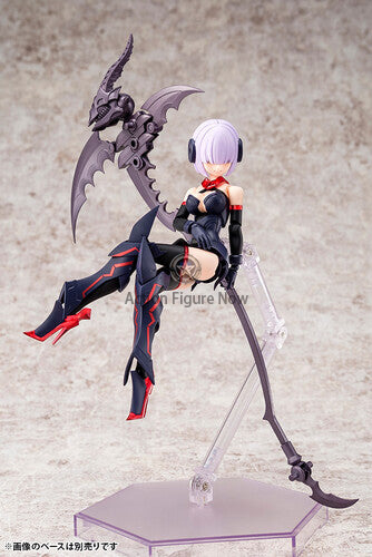 Megami Device Bullet Knights Executioner Model Kit