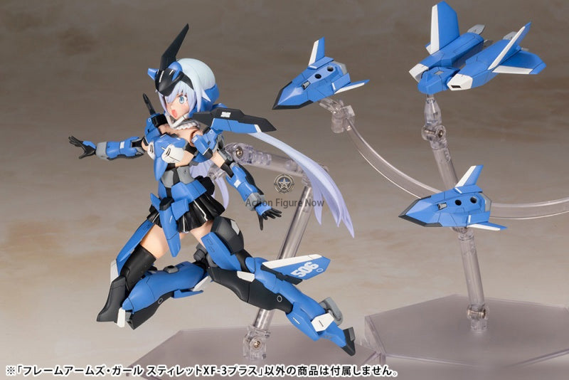 Frame Arms Girl Stylet XF-3 Plus Model Kit