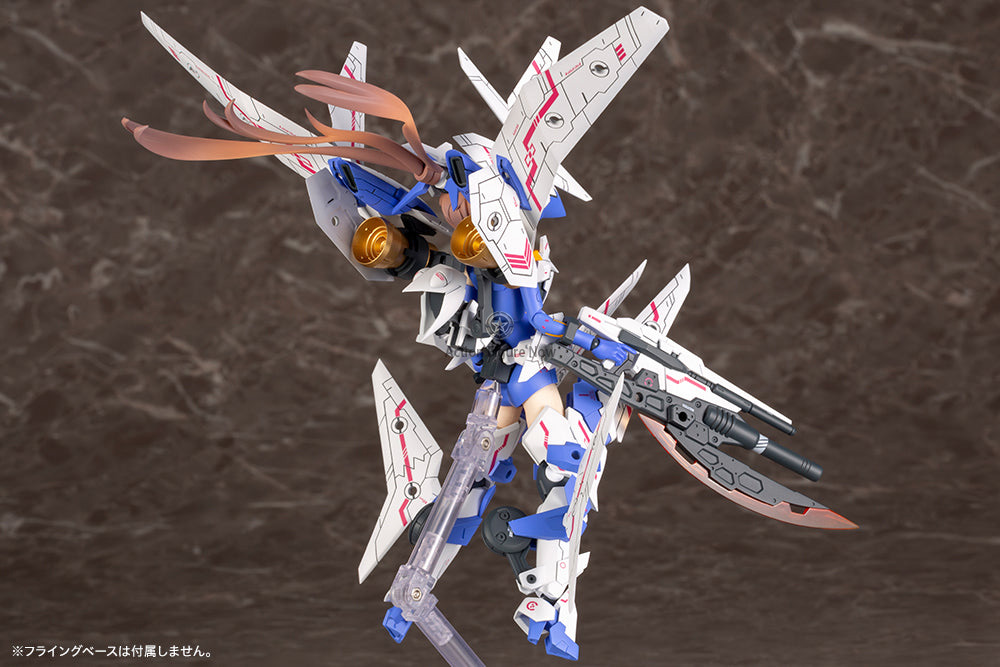 Megami Device SOL Raptor Model Kit (Reissue)