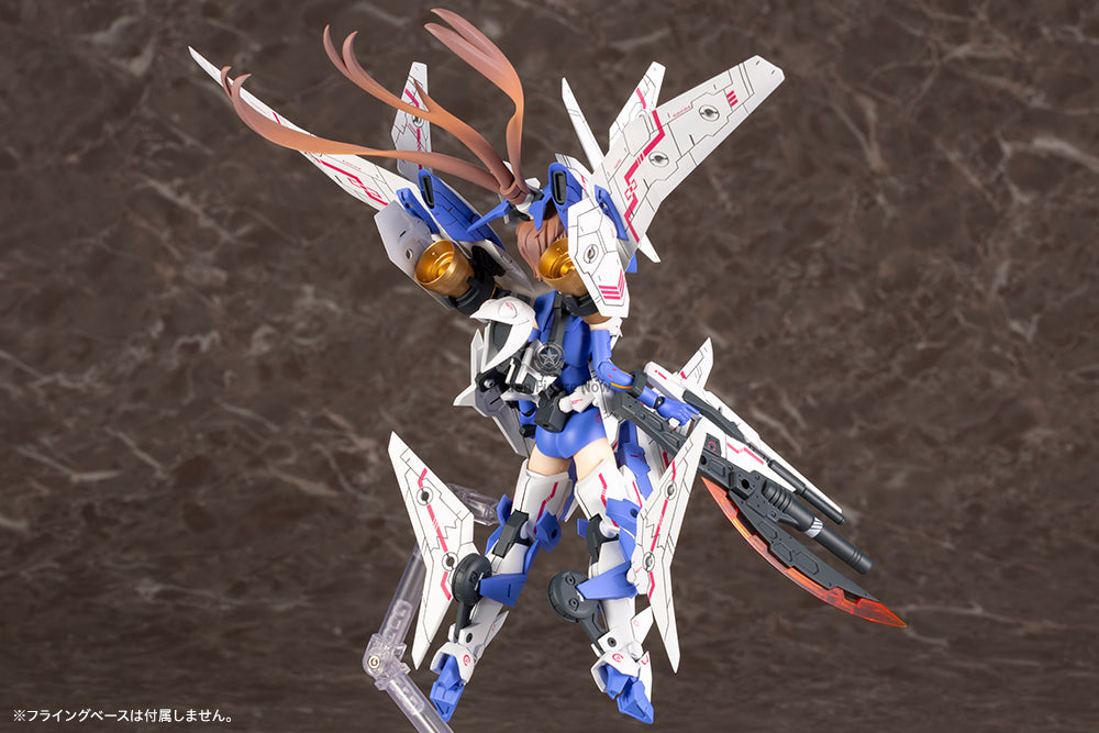 Megami Device SOL Raptor Model Kit (Reissue)