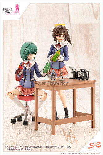 Frame Arms Girl Sousai Shoujo Teien Wakaba Girls' High School Winter Clothes Bukiko Kotobuki (Modeler's Edition) 1/10 Scale Model Kit