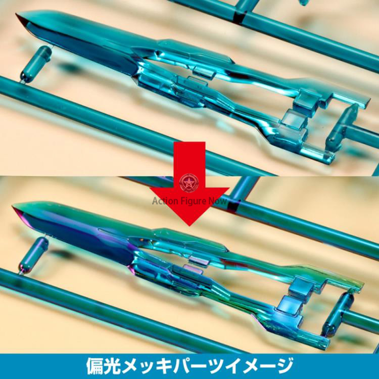 Frame Arms Girl Hresvelgr=Ater Model Kit (Reissue)