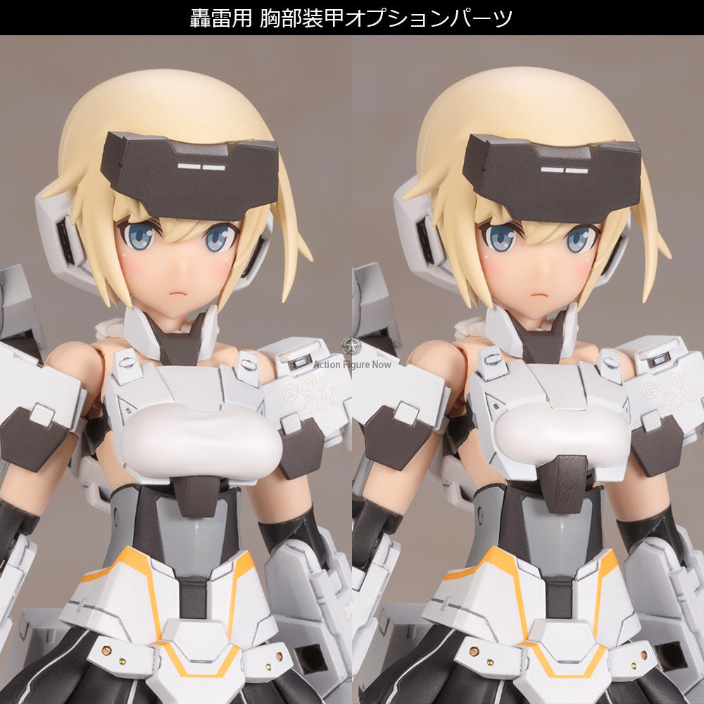 FRAMEARMS GIRL GOURAI-KAI [WHITE] Ver.2