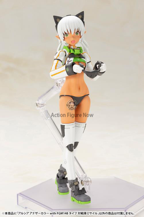 Shimada Humikane Art Works II Arsia (Another Color Ver.) with Anti-Tank Missile Model Kit