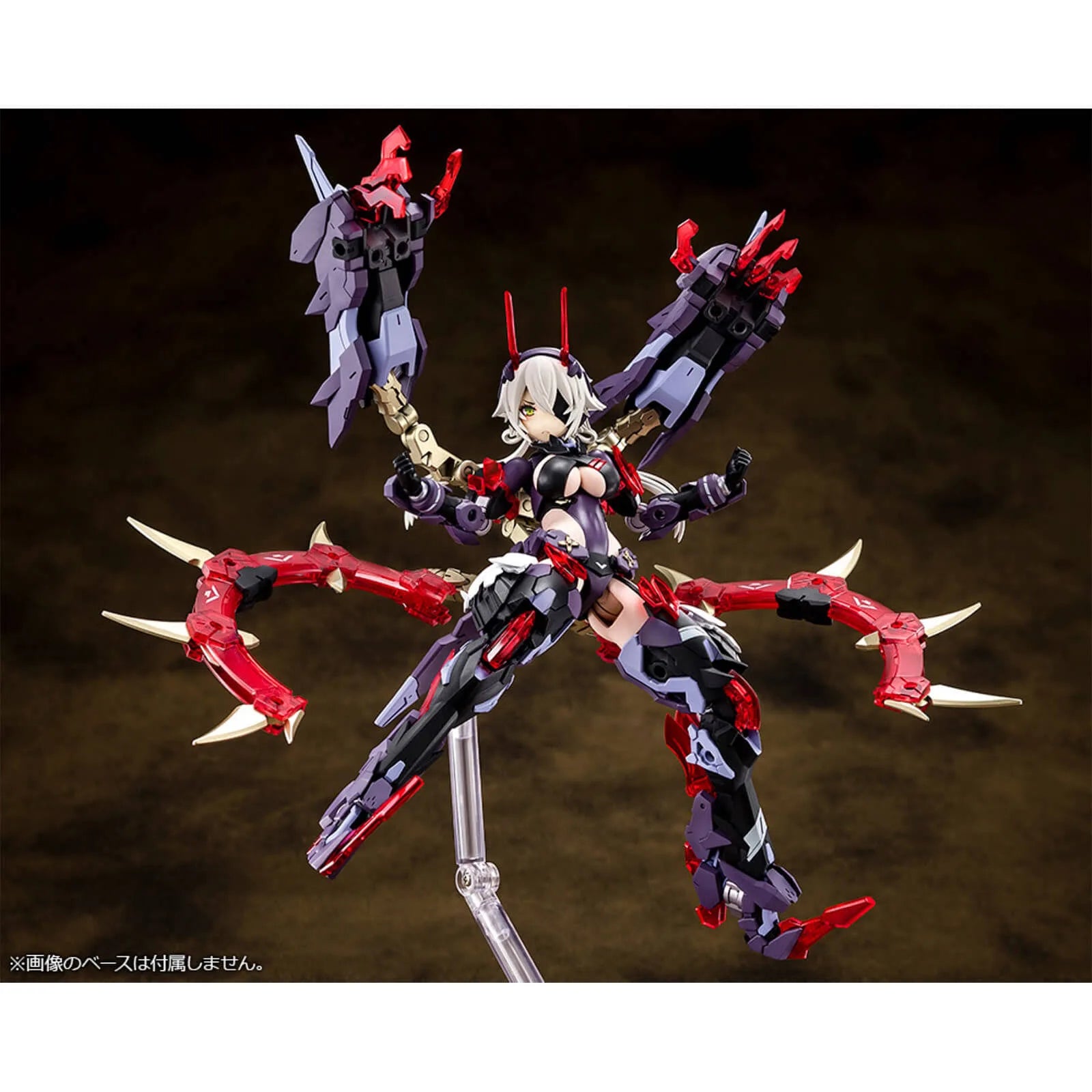 Megami Device #16 Auv Susanowo Model Kit (Type: Extermination)
